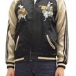 Load image into Gallery viewer, Hanatabi Gakudan Men's Japanese Souvenir Jacket Japanese Lions Dance Sukajan Script SSJ-014