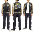 Load image into Gallery viewer, Hanatabi Gakudan Men's Japanese Souvenir Jacket Japanese Lions Dance Sukajan Script SSJ-014