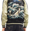 Load image into Gallery viewer, Hanatabi Gakudan Men's Japanese Souvenir Jacket Japanese Whale Art Sukajan Script SSJ-015