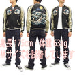 Load image into Gallery viewer, Hanatabi Gakudan Men's Japanese Souvenir Jacket Japanese Whale Art Sukajan Script SSJ-015