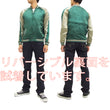 Load image into Gallery viewer, Hanatabi Gakudan Men's Japanese Souvenir Jacket Japanese Whale Art Sukajan Script SSJ-015