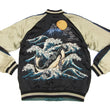 Load image into Gallery viewer, Hanatabi Gakudan Men's Japanese Souvenir Jacket Japanese Whale Art Sukajan Script SSJ-015