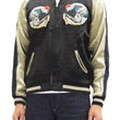 Load image into Gallery viewer, Hanatabi Gakudan Men's Japanese Souvenir Jacket Japanese Whale Art Sukajan Script SSJ-015