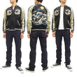 Load image into Gallery viewer, Hanatabi Gakudan Men's Japanese Souvenir Jacket Japanese Whale Art Sukajan Script SSJ-015