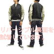 Load image into Gallery viewer, Hanatabi Gakudan Men's Japanese Souvenir Jacket Japanese Phoenix Sukajan Script SSJ-016