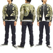 Load image into Gallery viewer, Hanatabi Gakudan Men's Japanese Souvenir Jacket Japanese Phoenix Sukajan Script SSJ-016