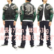 Load image into Gallery viewer, Hanatabi Gakudan Men's Japanese Souvenir Jacket Japanese Dragon Sukajan Script SSJ-017