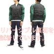 Load image into Gallery viewer, Hanatabi Gakudan Men's Japanese Souvenir Jacket Japanese Dragon Sukajan Script SSJ-017