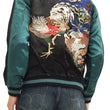 Load image into Gallery viewer, Hanatabi Gakudan Men's Japanese Souvenir Jacket Rooster and Hen Japanese Art Sukajan Script SSJ-018