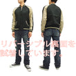 Load image into Gallery viewer, Hanatabi Gakudan Men's Japanese Souvenir Jacket Rooster and Hen Japanese Art Sukajan Script SSJ-018
