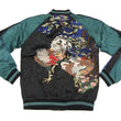 Load image into Gallery viewer, Hanatabi Gakudan Men's Japanese Souvenir Jacket Rooster and Hen Japanese Art Sukajan Script SSJ-018