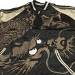 Load image into Gallery viewer, Hanatabi Gakudan Men's Japanese Souvenir Jacket Dragon Japanese Art Sukajan Script SSJ-019