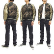 Load image into Gallery viewer, Hanatabi Gakudan Men's Japanese Souvenir Jacket Dragon Japanese Art Sukajan Script SSJ-019