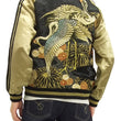 Load image into Gallery viewer, Hanatabi Gakudan Men's Japanese Souvenir Jacket Japanese crane Sukajan Script SSJ-020