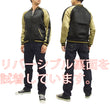 Load image into Gallery viewer, Hanatabi Gakudan Men's Japanese Souvenir Jacket Japanese crane Sukajan Script SSJ-020