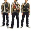 Load image into Gallery viewer, Hanatabi Gakudan Men's Japanese Souvenir Jacket Japanese Butterfly Sukajan Script SSJ-021