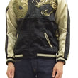 Load image into Gallery viewer, Hanatabi Gakudan Men's Japanese Souvenir Jacket Japanese Phoenix and dragon Sukajan Script SSJ-024