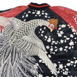 Load image into Gallery viewer, Hanatabi Gakudan Men's Japanese Souvenir Jacket Japanese Phoenix Art Sukajan Script SSJ-029
