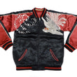 Load image into Gallery viewer, Hanatabi Gakudan Men's Japanese Souvenir Jacket Japanese Phoenix Art Sukajan Script SSJ-029