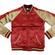 Load image into Gallery viewer, Hanatabi Gakudan Men's Japanese Souvenir Jacket Japanese Phoenix Art Sukajan Script SSJ-029