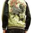 Load image into Gallery viewer, Hanatabi Gakudan Men's Japanese Souvenir Jacket Japanese Rooster Art Sukajan Script SSJ-031