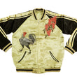 Load image into Gallery viewer, Hanatabi Gakudan Men's Japanese Souvenir Jacket Japanese Rooster Art Sukajan Script SSJ-031