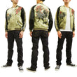 Load image into Gallery viewer, Hanatabi Gakudan Men's Japanese Souvenir Jacket Japanese Rooster Art Sukajan Script SSJ-031