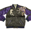Load image into Gallery viewer, Hanatabi Gakudan Men's Japanese Souvenir Jacket Japanese white tiger Sukajan Script SSJ-033