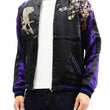 Load image into Gallery viewer, Hanatabi Gakudan Men's Japanese Souvenir Jacket Japanese white tiger Sukajan Script SSJ-033