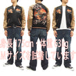 Load image into Gallery viewer, Hanatabi Gakudan Men's Japanese Souvenir Jacket Japanese Goldfish Sukajan Script SSJ-501