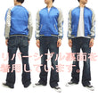 Load image into Gallery viewer, Hanatabi Gakudan Men's Japanese Souvenir Jacket Japanese Goldfish Sukajan Script SSJ-501