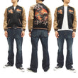 Load image into Gallery viewer, Hanatabi Gakudan Men's Japanese Souvenir Jacket Japanese Goldfish Sukajan Script SSJ-501