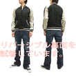 Load image into Gallery viewer, Hanatabi Gakudan Men's Japanese Souvenir Jacket Japanese goldfish Sukajan Script SSJ-502