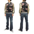 Load image into Gallery viewer, Hanatabi Gakudan Men's Japanese Souvenir Jacket Japanese goldfish Sukajan Script SSJ-502