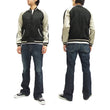 Load image into Gallery viewer, Hanatabi Gakudan Men's Japanese Souvenir Jacket Japanese goldfish Sukajan Script SSJ-502