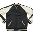 Load image into Gallery viewer, Hanatabi Gakudan Men's Japanese Souvenir Jacket Japanese Koi Fish Carp Sukajan Script SSJ-503