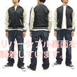 Load image into Gallery viewer, Hanatabi Gakudan Men's Japanese Souvenir Jacket Japanese Koi Fish Carp Sukajan Script SSJ-503