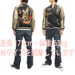 Load image into Gallery viewer, Hanatabi Gakudan Men's Japanese Souvenir Jacket Japanese Geisha Oiran Sukajan Script SSJ-505