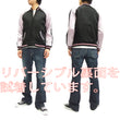 Load image into Gallery viewer, Hanatabi Gakudan Men's Japanese Souvenir Jacket Japanese Geisha Oiran Sukajan Script SSJ-505