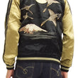 Load image into Gallery viewer, Hanatabi Gakudan Men's Japanese Souvenir Jacket Japanese Wild Geese and Full Moon Sukajan Script SSJ-506