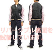 Load image into Gallery viewer, Hanatabi Gakudan Men's Japanese Souvenir Jacket Japanese Wild Geese and Full Moon Sukajan Script SSJ-506