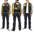 Load image into Gallery viewer, Hanatabi Gakudan Men's Japanese Souvenir Jacket Japanese Wild Geese and Full Moon Sukajan Script SSJ-506
