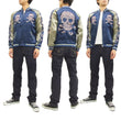 Load image into Gallery viewer, Hanatabi Gakudan Men's Japanese Souvenir Jacket Cherry Blossoms Skull Sukajan Script SSJ-509
