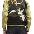Load image into Gallery viewer, Hanatabi Gakudan Men's Japanese Souvenir Jacket Autumn Leaves and Heron Sukajan Script SSJ-512