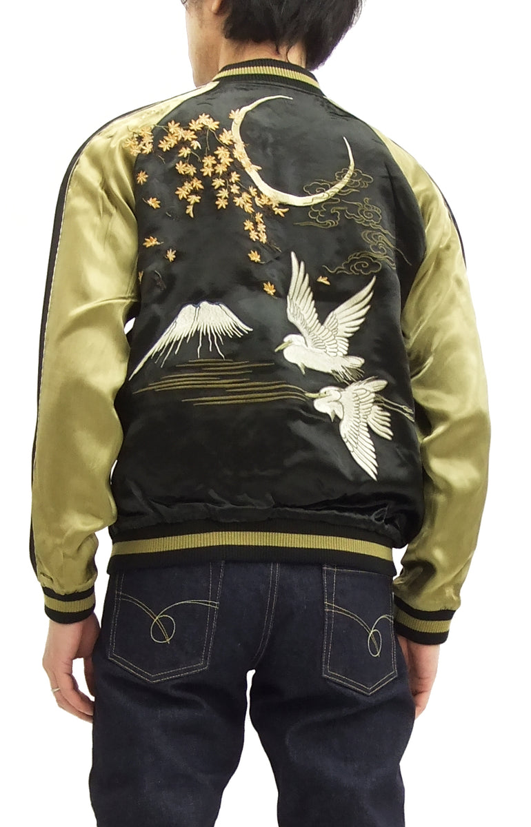 GOLD LEAF & SILVER CRANE EMBROIDERED SILK BOMBER JACKET