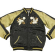 Load image into Gallery viewer, Hanatabi Gakudan Men's Japanese Souvenir Jacket Autumn Leaves and Heron Sukajan Script SSJ-512