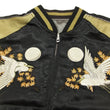 Load image into Gallery viewer, Hanatabi Gakudan Men's Japanese Souvenir Jacket Autumn Leaves and Heron Sukajan Script SSJ-512