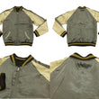 Load image into Gallery viewer, Hanatabi Gakudan Men's Japanese Souvenir Jacket Autumn Leaves and Heron Sukajan Script SSJ-512