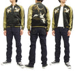 Load image into Gallery viewer, Hanatabi Gakudan Men's Japanese Souvenir Jacket Autumn Leaves and Heron Sukajan Script SSJ-512