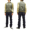 Load image into Gallery viewer, Hanatabi Gakudan Men's Japanese Souvenir Jacket Autumn Leaves and Heron Sukajan Script SSJ-512